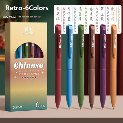 Morandi Bible Gel Pen Set - 6 Pack