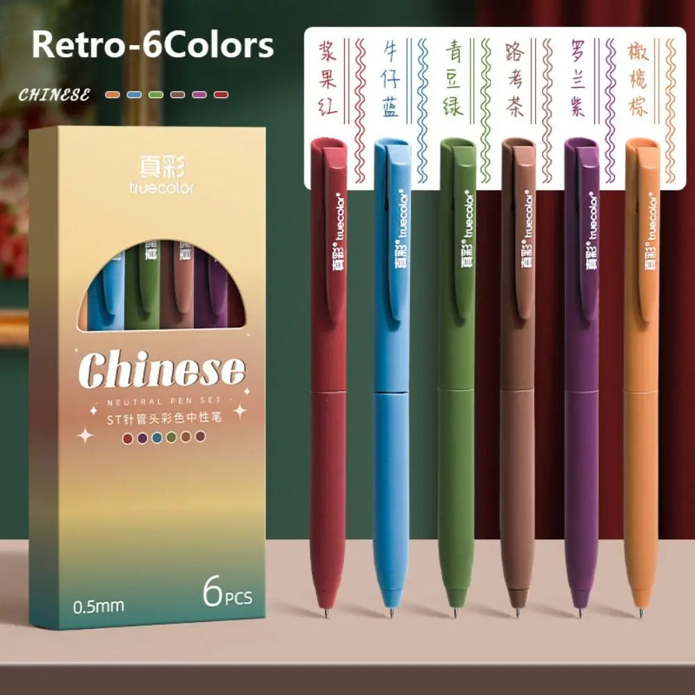 Morandi Bible Gel Pen Set - 6 Pack
